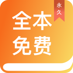 ag真人app登录